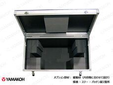 モニター収納用セーフティボックス(底面補強)