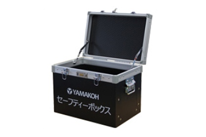 セーフティボックス　印刷あり