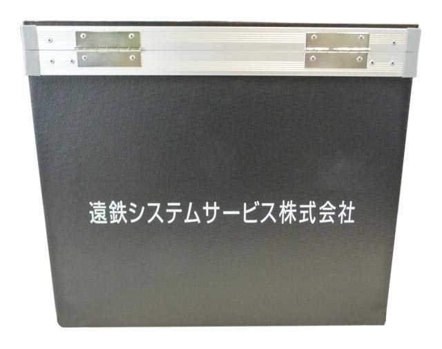 PC機器運搬用ケース 背面 印刷あり